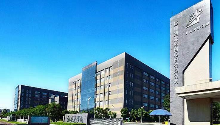 劲嘉股份2022年一季度净利超3亿，同比增长20.85%