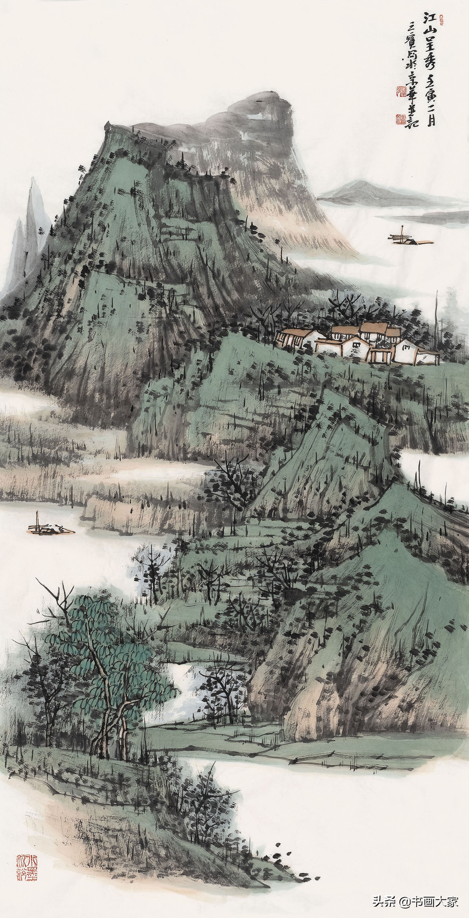 「书画大家」《区块链版权应用标准》会给书画市场带来多大的冲击