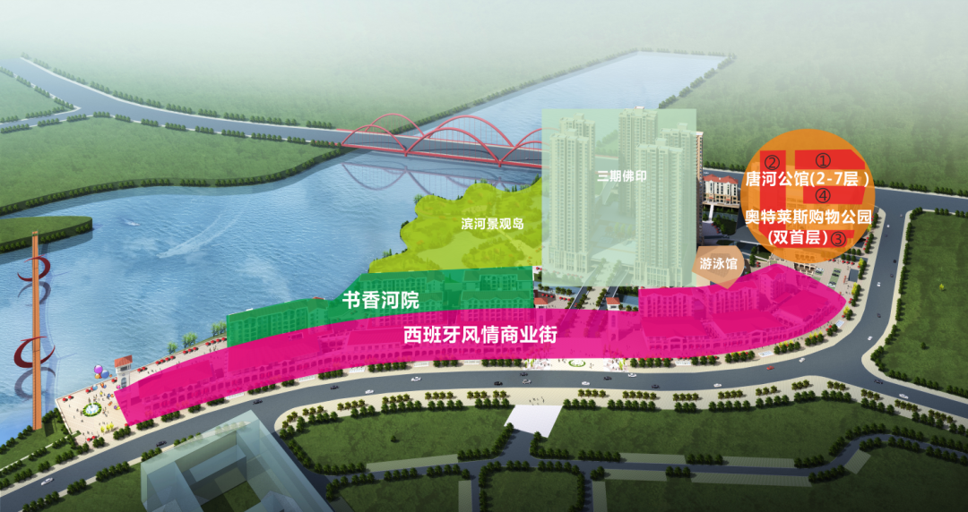 进度喜人！536商业广场最新工程播报来了