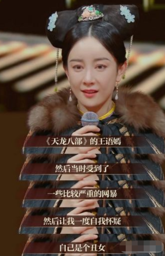 瘦到病态、整容成瘾，痴迷于少女人设，内娱的畸形审美太可怕