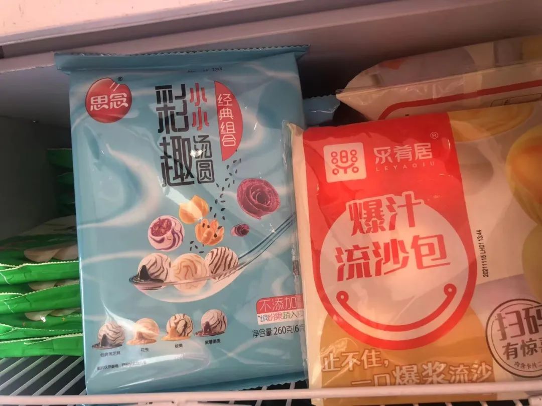 探店“舌尖工坊”：追风者，陆正耀