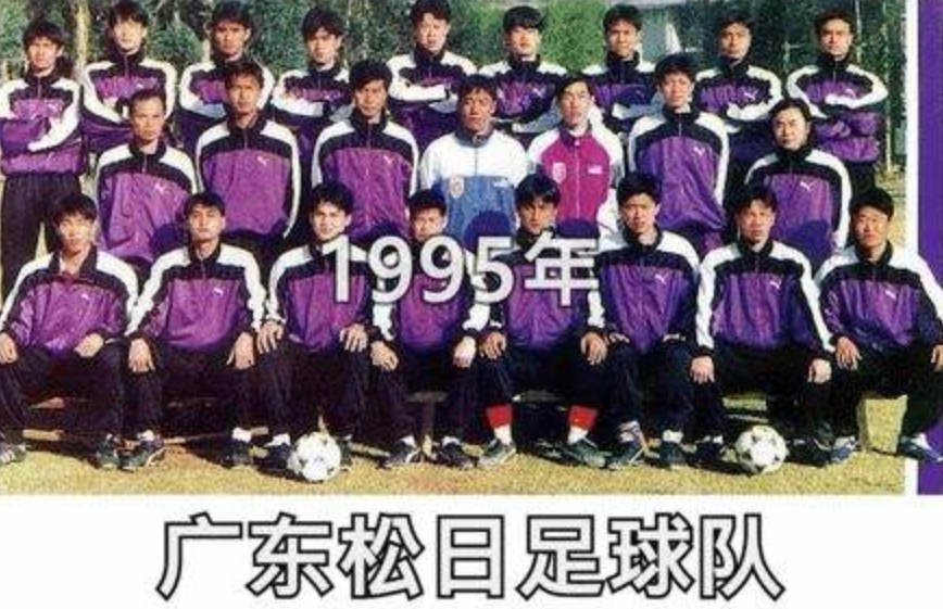14年前，广东富豪投资700亿建中国第一高楼，结果却成第一烂尾楼