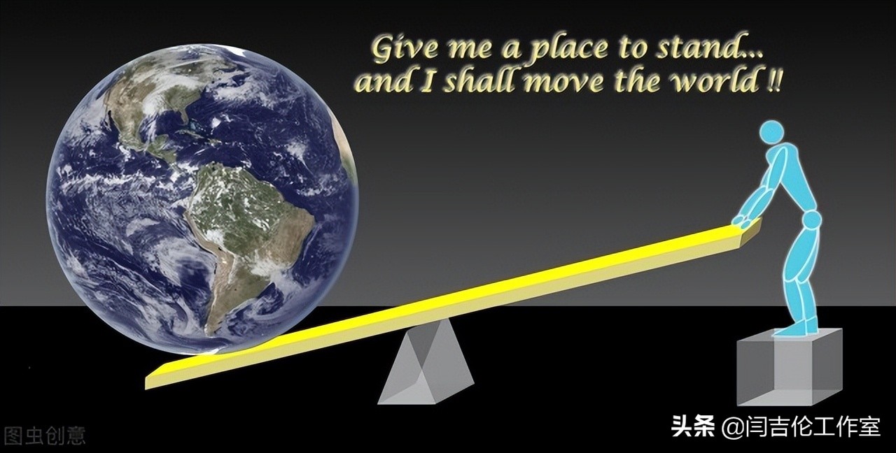 蹭热点｜企业培训为啥要搞？组织学习价值创造理论（之一）