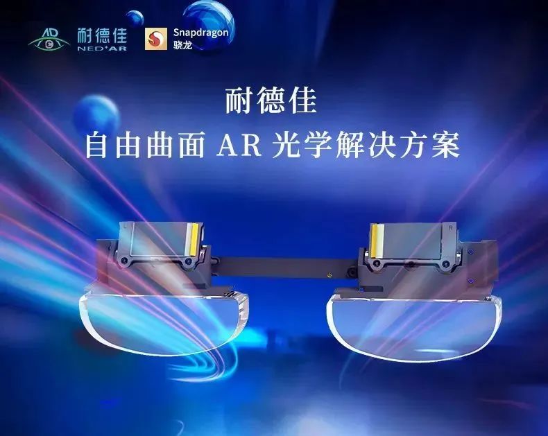 思特威科创板IPO；中科物栖、​弘玑Cyclone等入选专精特新企业...