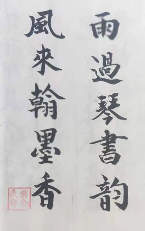 һ鷨ҡ