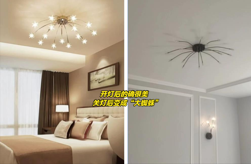 杭州金刚装修揭秘：网红户型改造真实案例分享