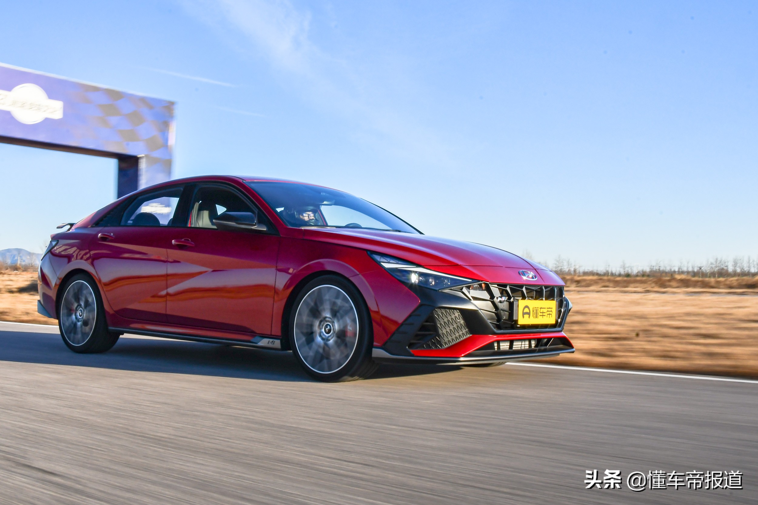 试驾｜激发最原始驾控欲望，用伊兰特N征服赛道是种什么体验？