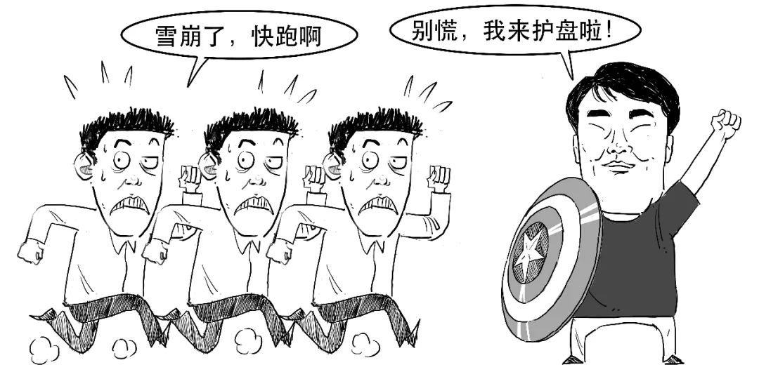 币圈史诗级崩盘，死亡双螺旋到底咋回事？
