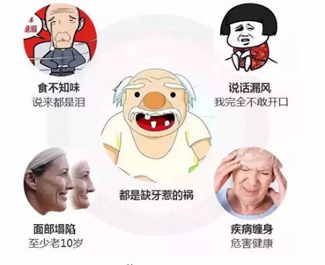中年的尴尬：在悠闲的时光，本想放飞自我，身体某处却已步入老年