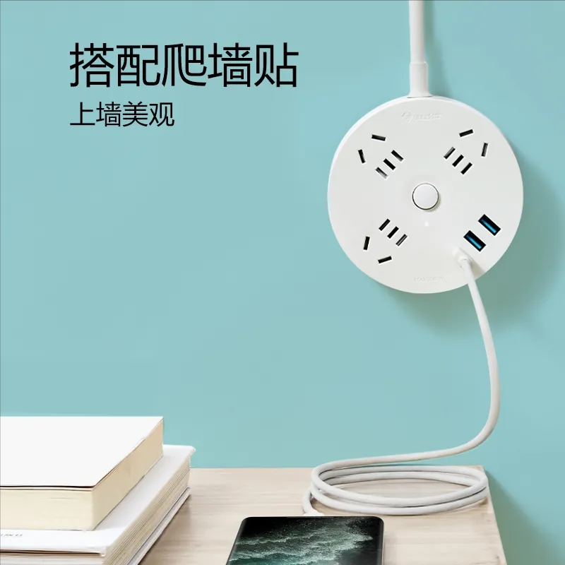 大学生宿舍必备好物，这些你都有吗？