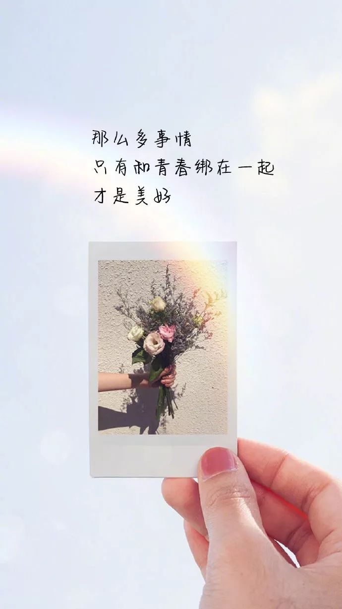 发朋友圈很窝心的心情说说句子,句句直击心底最深处