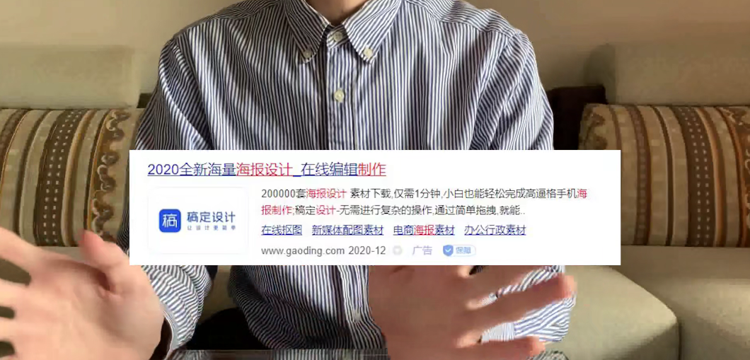 「设计分享」什么是品牌设计？