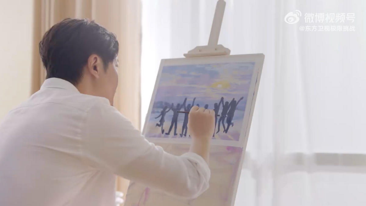 《极限挑战》首发宣传片郭京飞手绘极挑团合照熟悉的味道又回来了