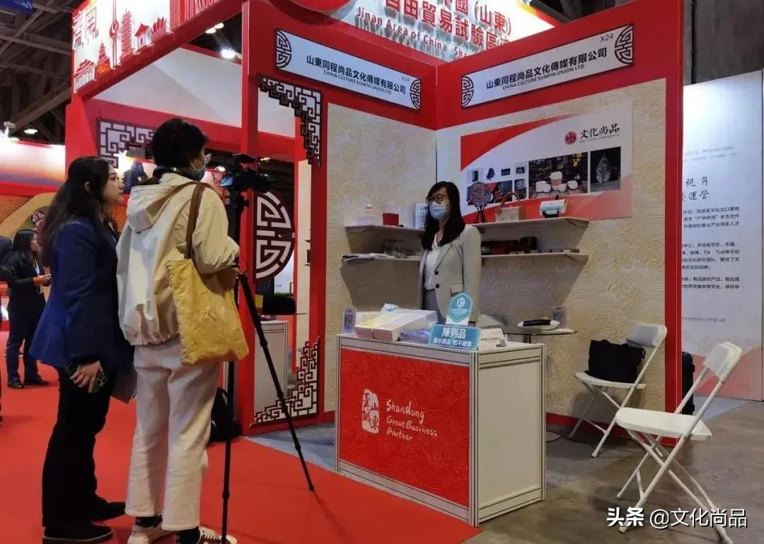 文化尚品参加中国中医药健康澳门品牌展，推介中草药衍生品成果