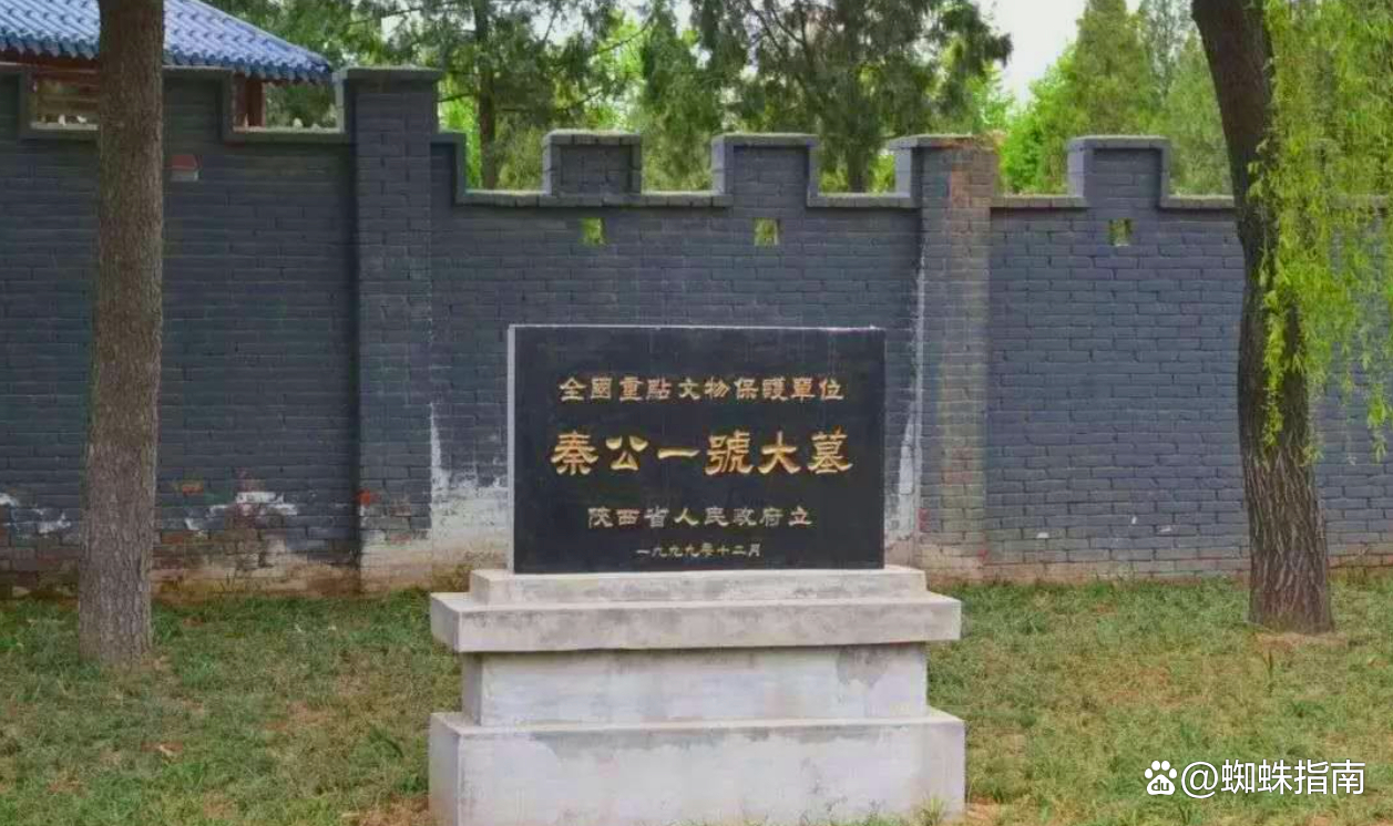中国各朝各代陵墓名单大全（上），建议收藏