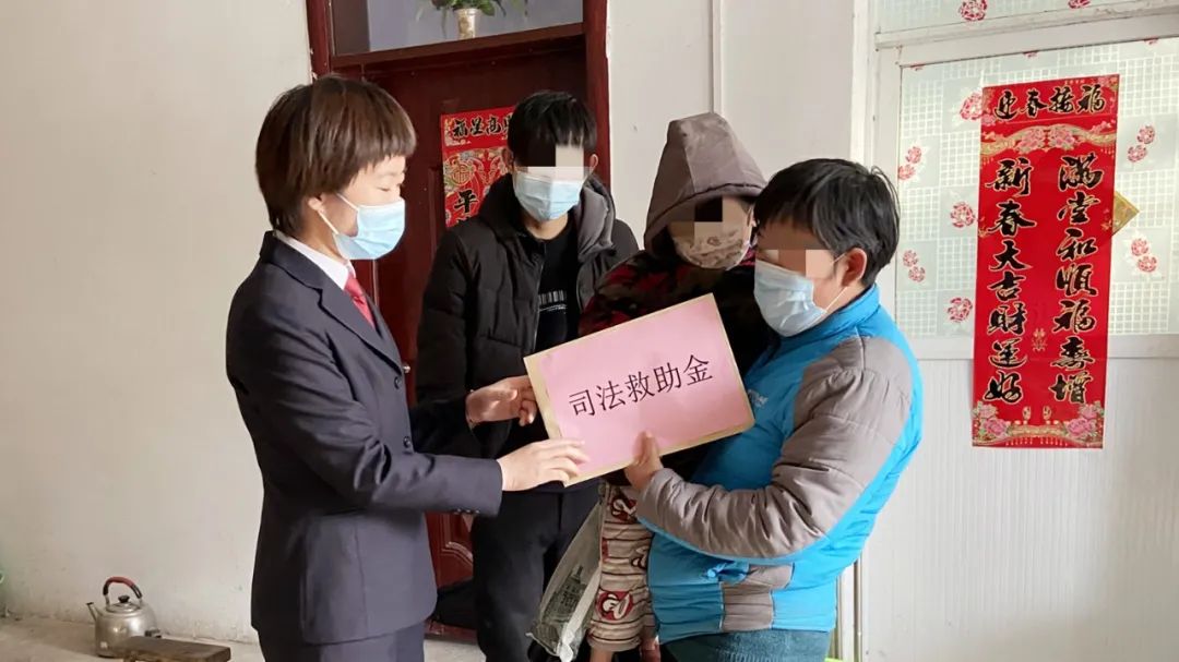 【检护民生】​无锡市检察机关司法救助纾民困暖民心