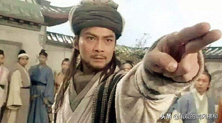 同样是扮演胡一刀，把黄日华版和孟飞版放在一起，差别就出来了