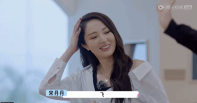 宋丹丹好心办坏事，被新人“打脸教做人”，进来学如何跟长辈社交