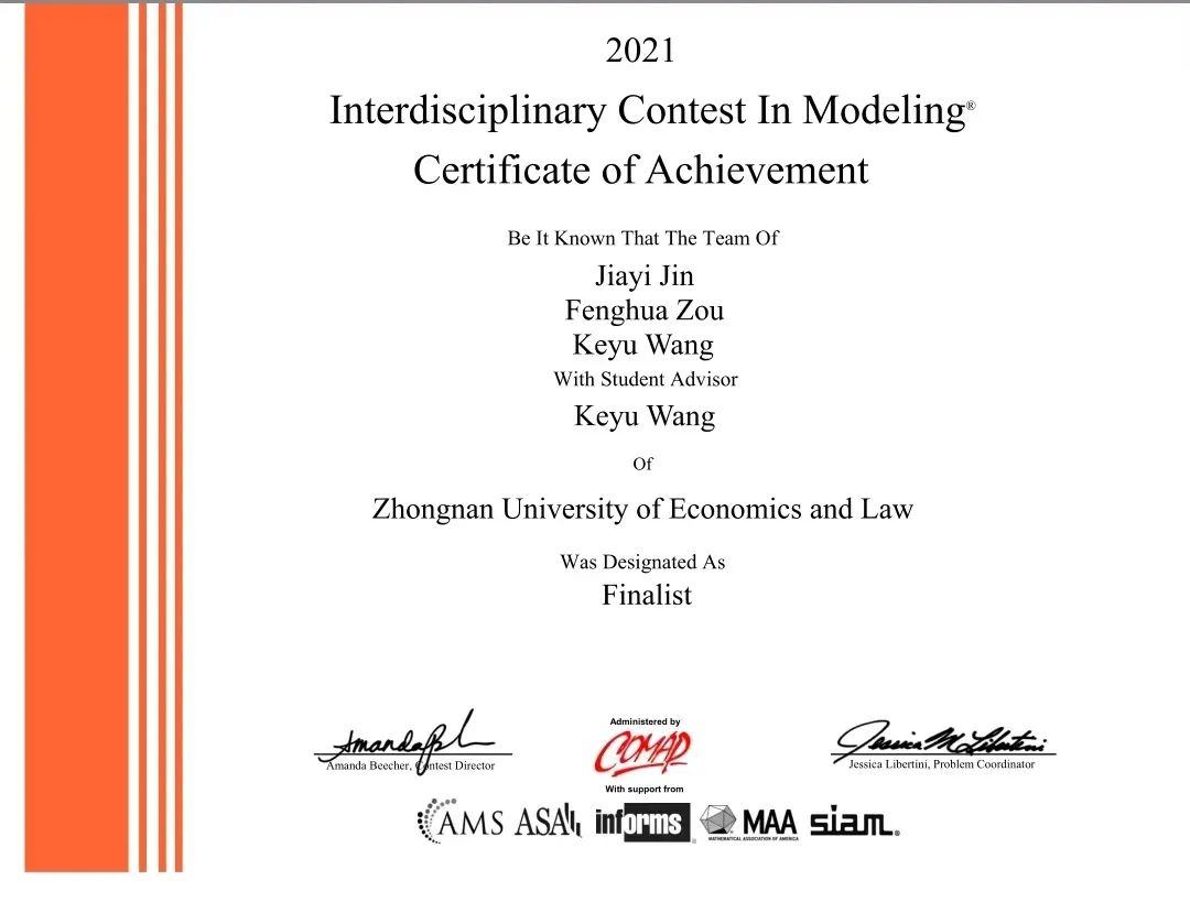 瞧！这是中南大人的宿舍生活！