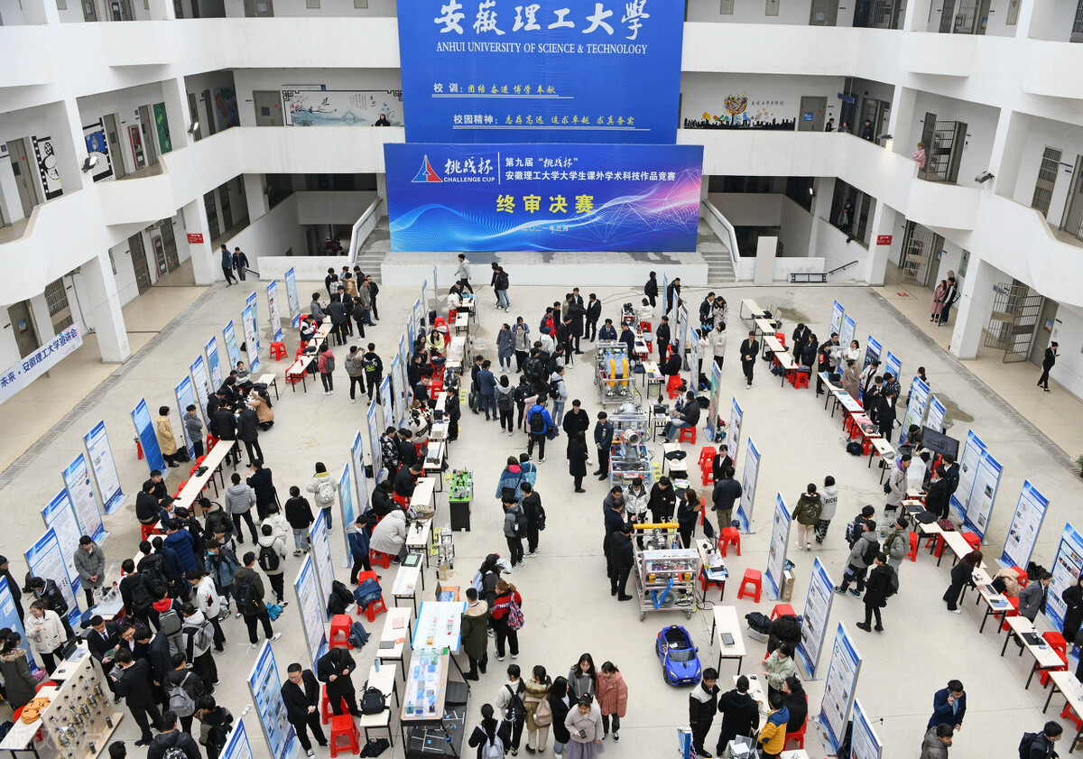 大学期间含金量极高的四个竞赛，获奖学生轻松保研，轻松拿奖学金