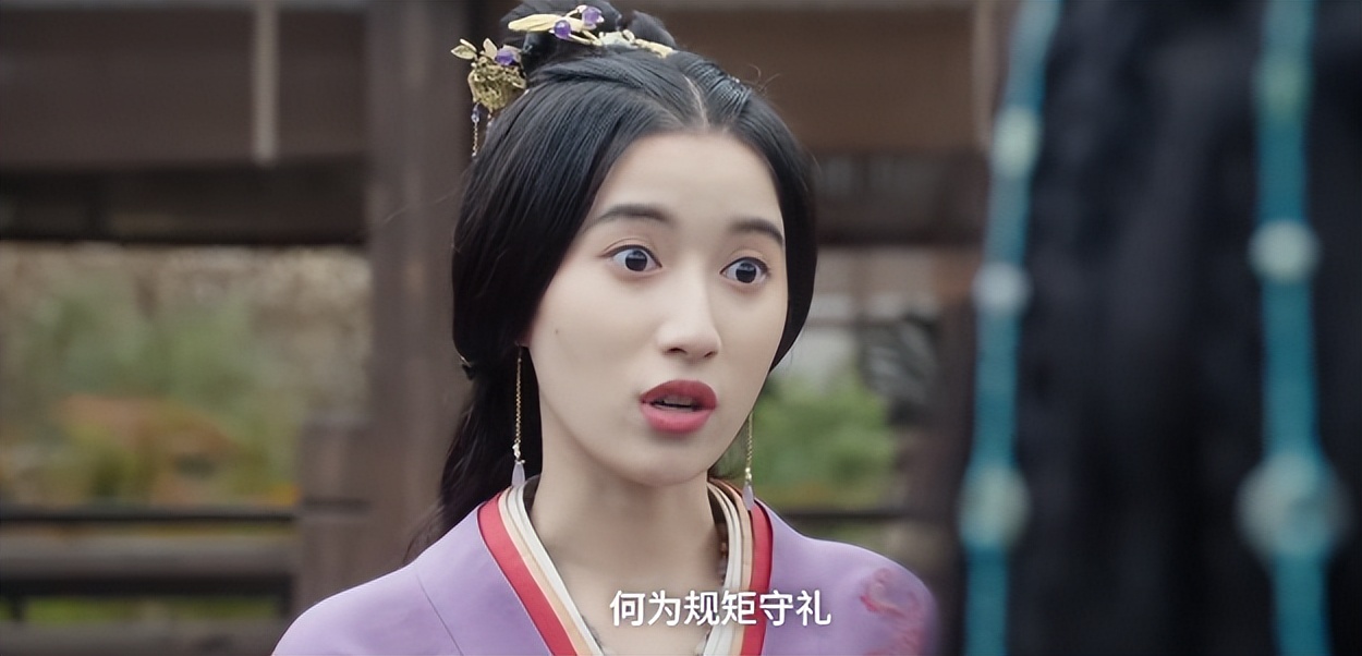 《星汉灿烂》明明都是反派，凭啥王姈有人娶，楼缡却要靠哥哥养？