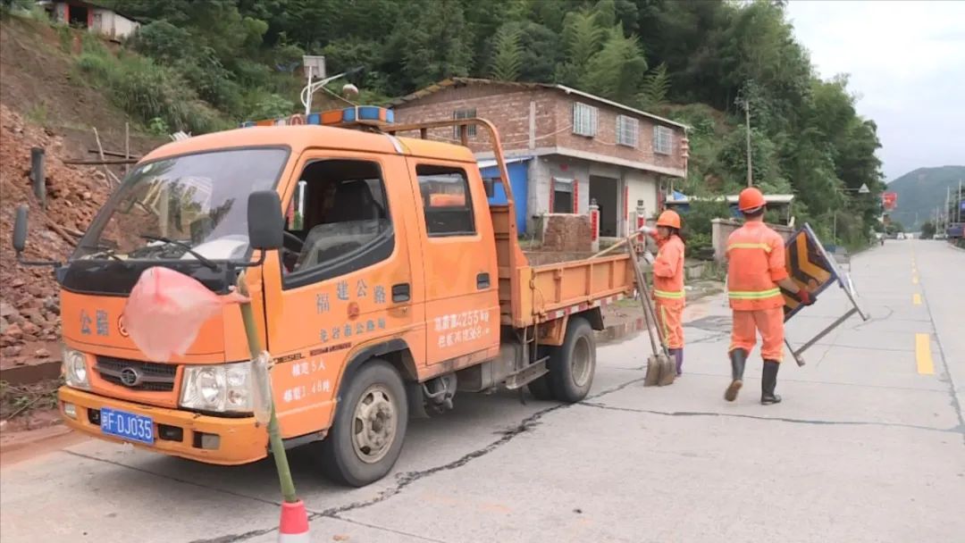 「防灾减灾」连城公路中心：加强路面隐患排查 确保道路安全畅通