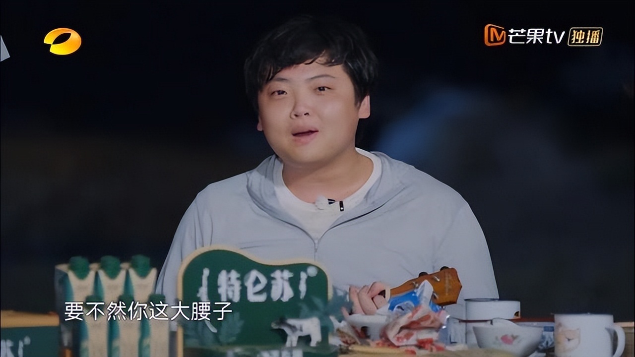 《向往6》同样是独处，许知远丁一腾都做了2件事，差距就出来了