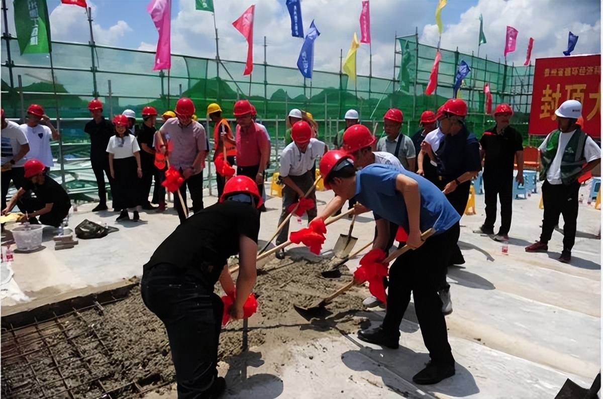 WATIC建筑科技新闻周速递 | 第十期