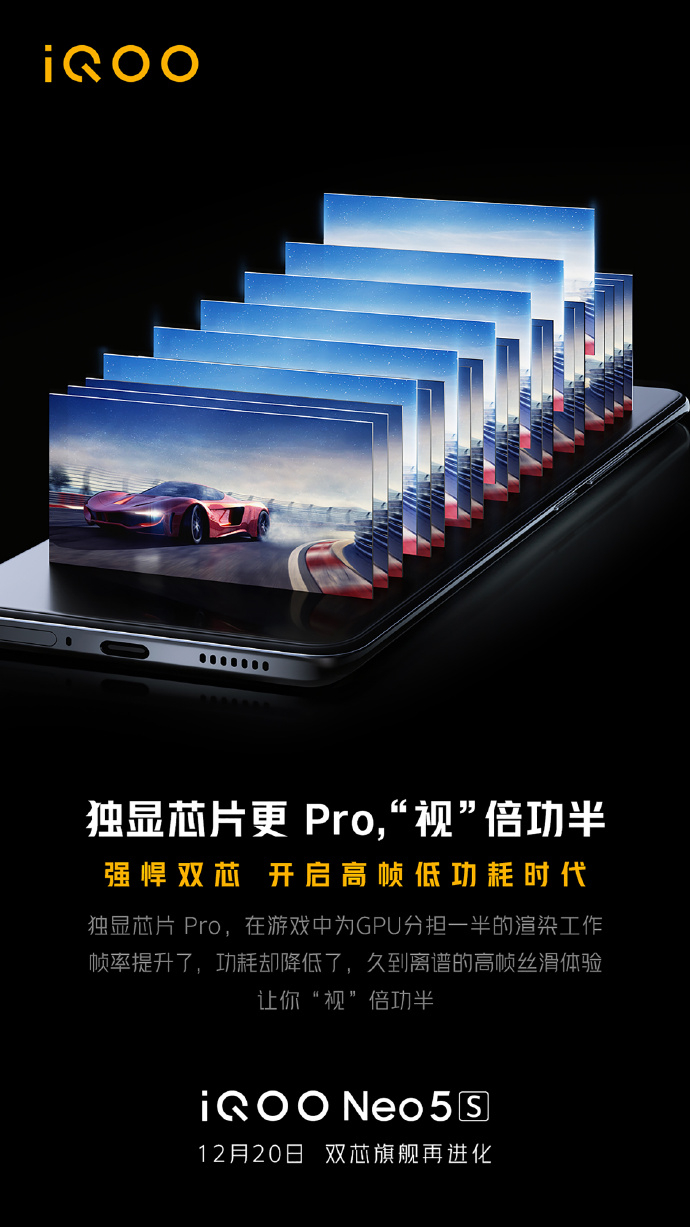 华为智能眼镜正式官宣；OPPO Find X新旗舰首发天玑9000