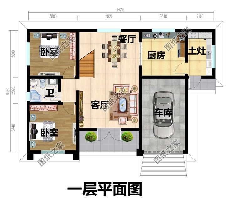 带有烟囱的农村别墅设计，香喷喷的米饭中带有浓郁的柴火香