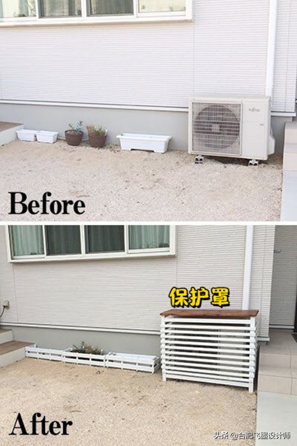 日本装台空调，人工费是真贵，够再买一台了，还是国内免费安装好