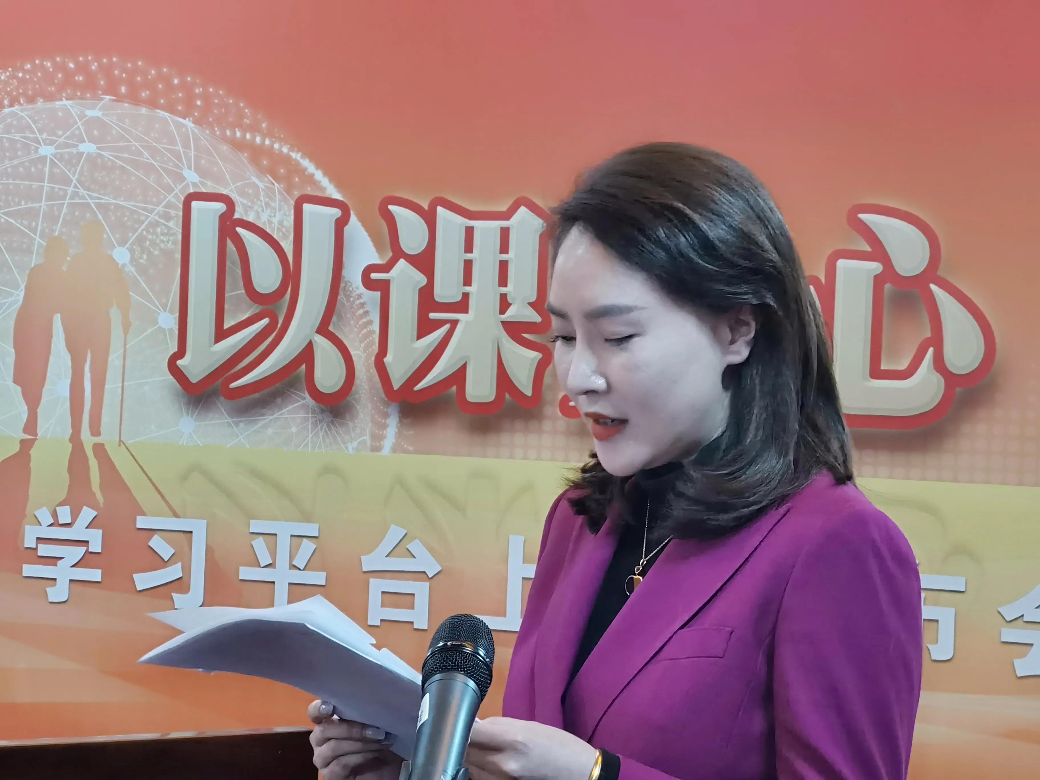 教育养老，以课养心，贵州老年开放大学学习平台在贵阳正式上线