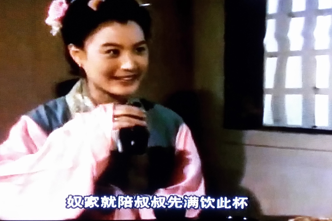 7版潘金莲对比，王思懿版并非最好，真正风情万种的还是王祖贤