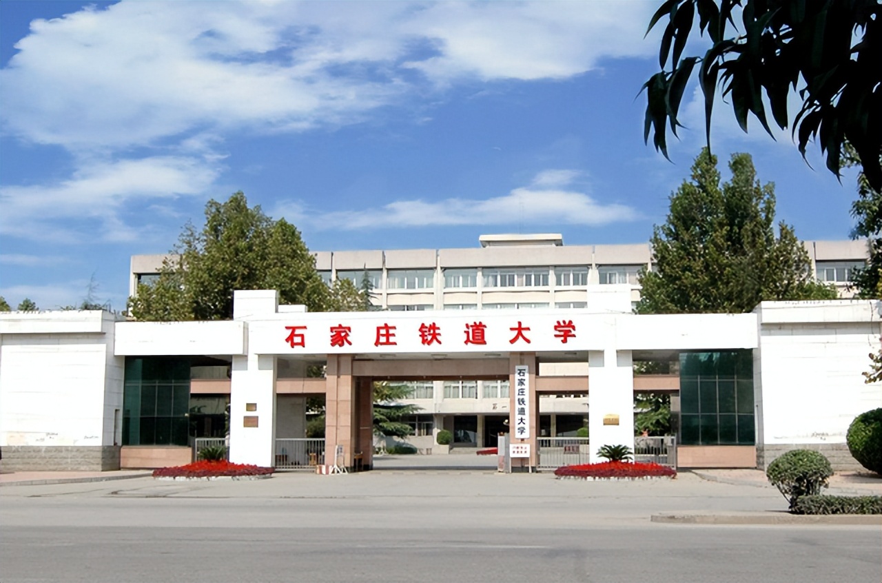 人民日报点名批评的4所河北省大学，毕业证形同虚设，学生要绕行