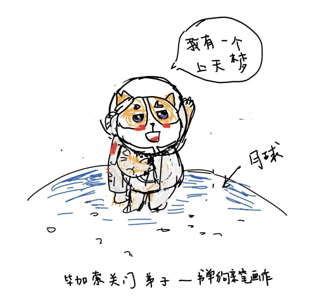 **科幻巨著巅峰对决：五部史诗级作品震撼排行榜前十**