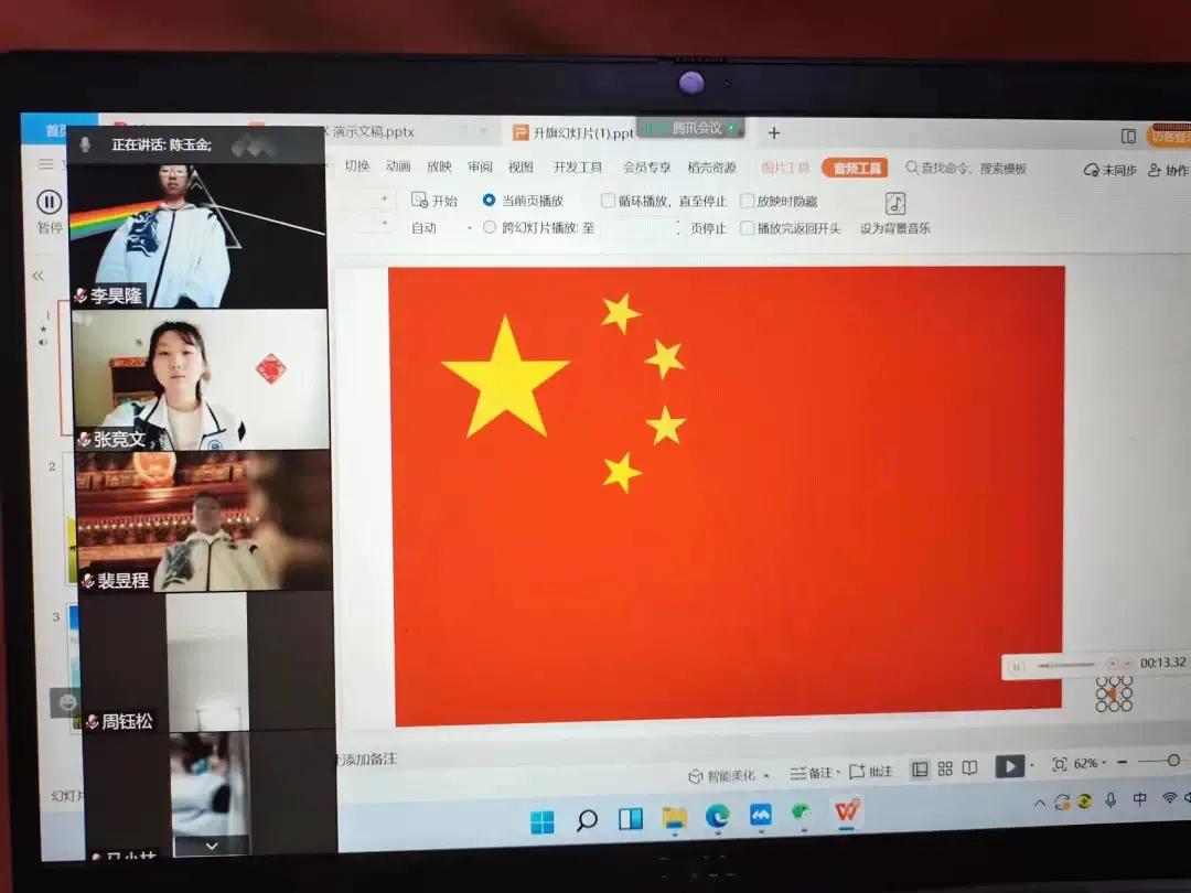 多彩“云课堂”师生共成长——天津市培杰中学学生的“宅”生活有滋又有味有声又有色