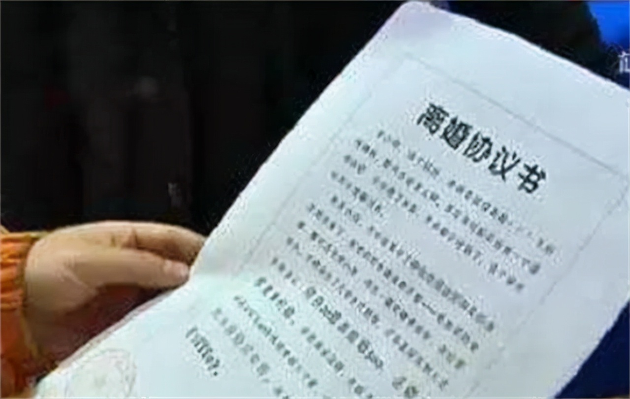 白宝山枪决照片(1997年白宝山被执行枪决，情人谢宗芬入狱12年，48岁出狱再赴)