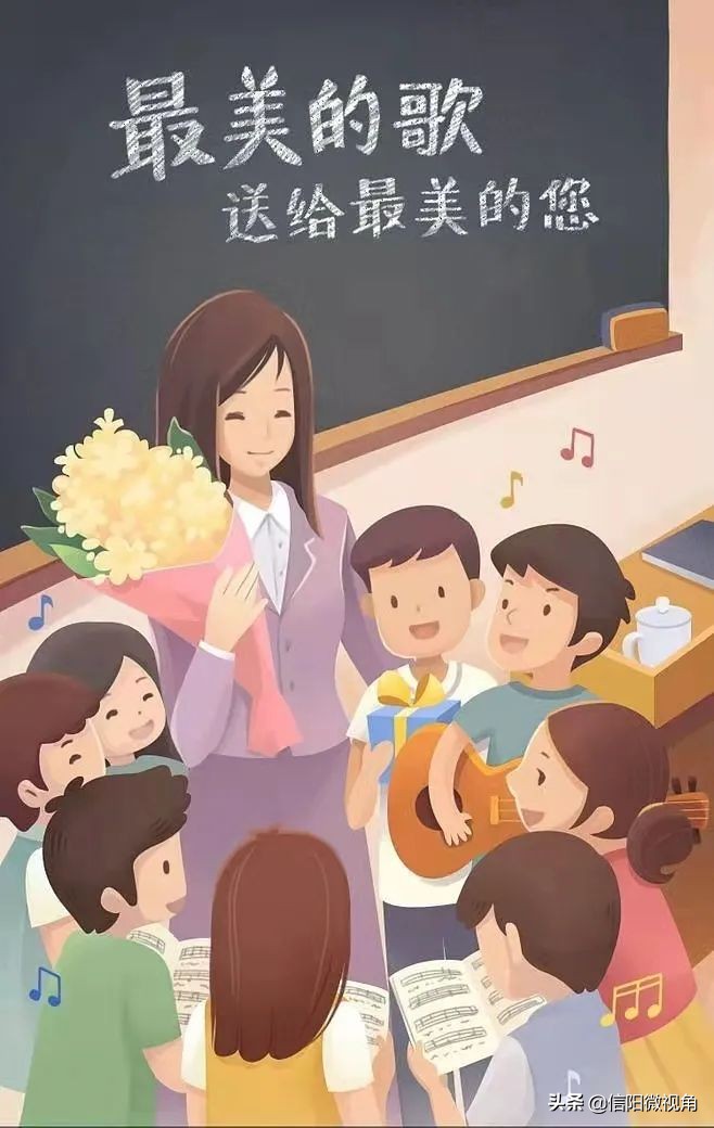 信阳市第三小学张卉:师者如荷 幽香致远(图1)