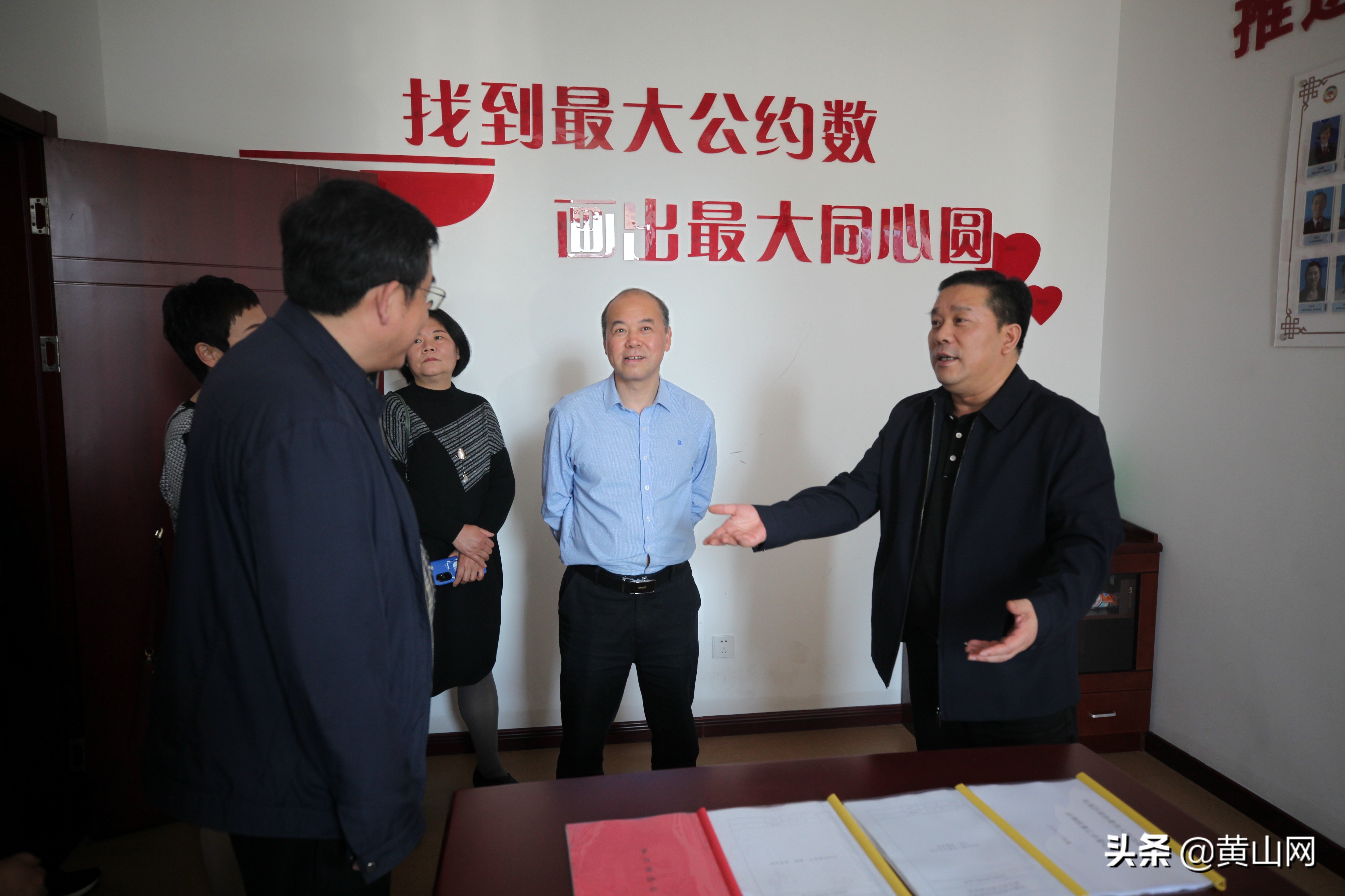 屯溪区政协：提升履职服务能力 让“委员工作室”开花结果