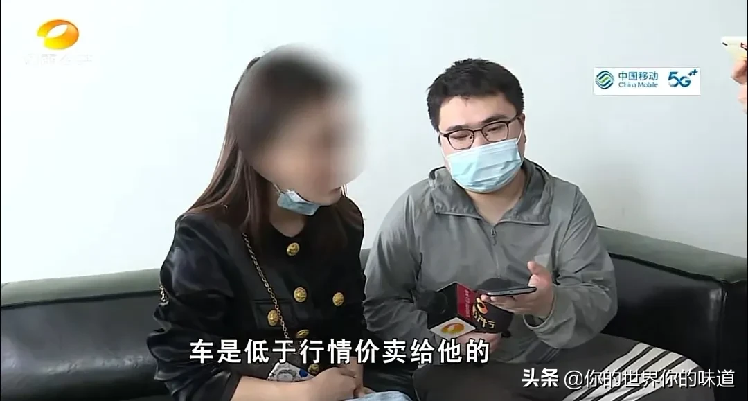 女生打算卖掉8个月前贷款买的二手保时捷车，却被告知车子贬值了20万