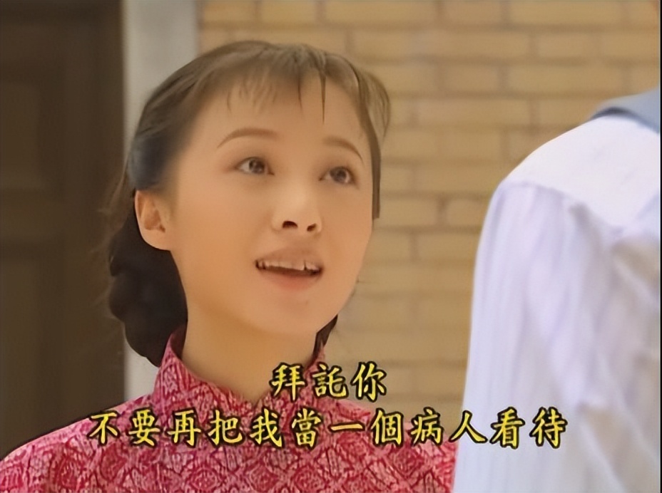 对比可云和方瑜，两个都是好女孩，观众都不知道在哪边了？