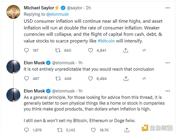 马斯克：我选择比特币、以太坊或狗狗币