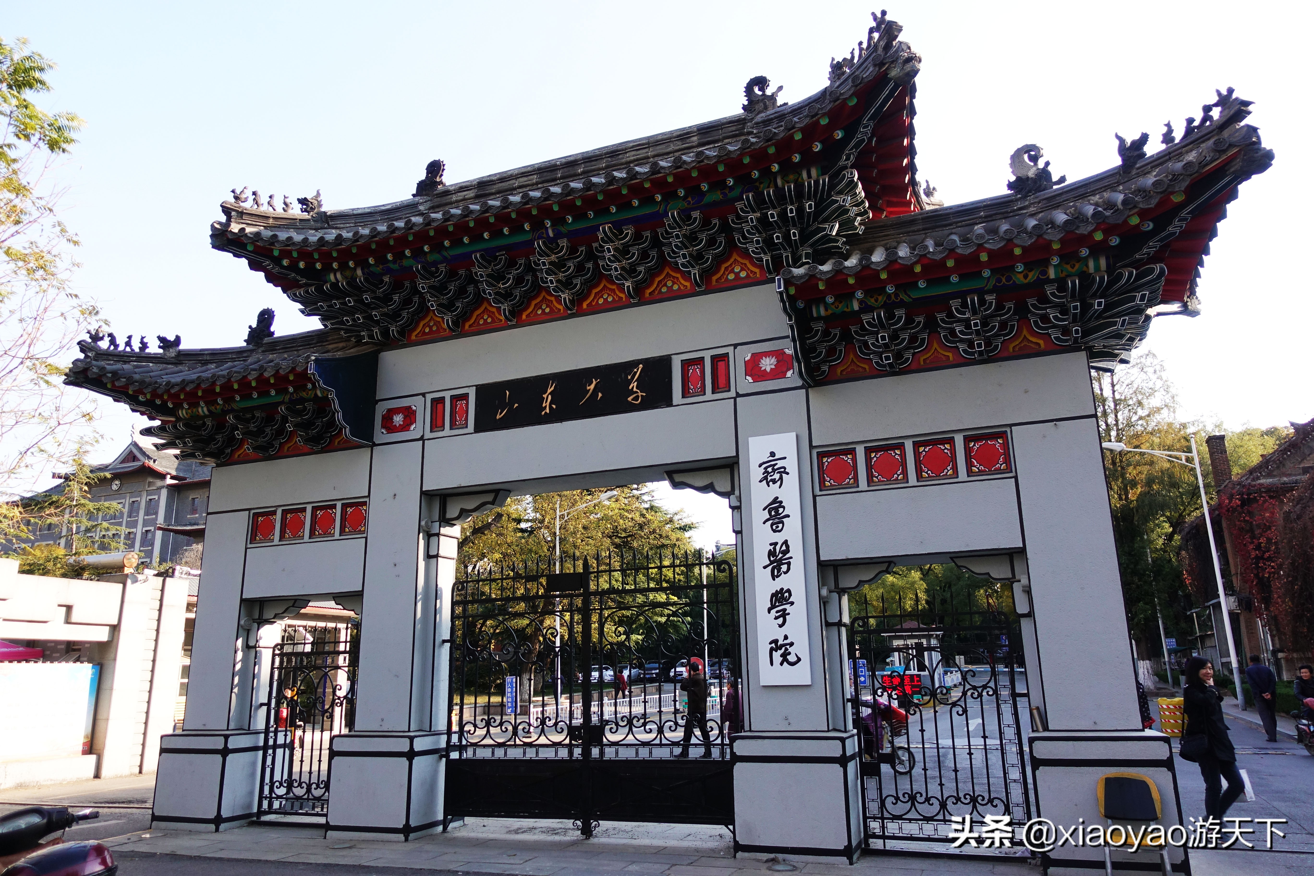 四川大学华西校区是原华西协和大学所在地,也是中国最美大学校园之一
