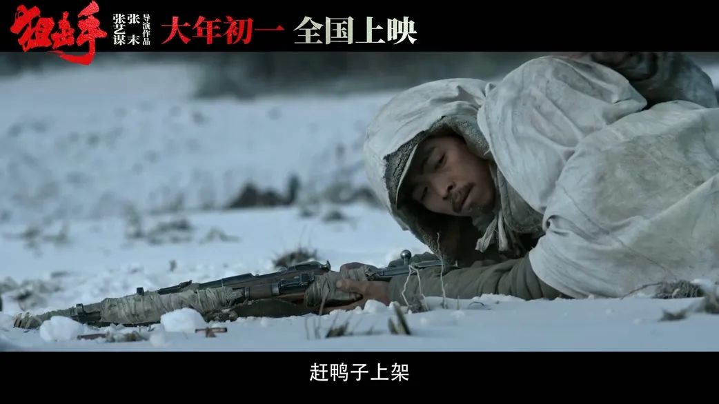 刘文武原型图片