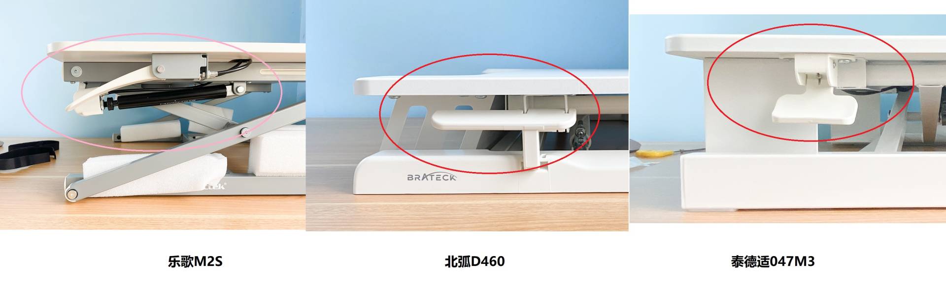 升降台选购使用攻略，不用电动桌一样有健康，多款实战总结