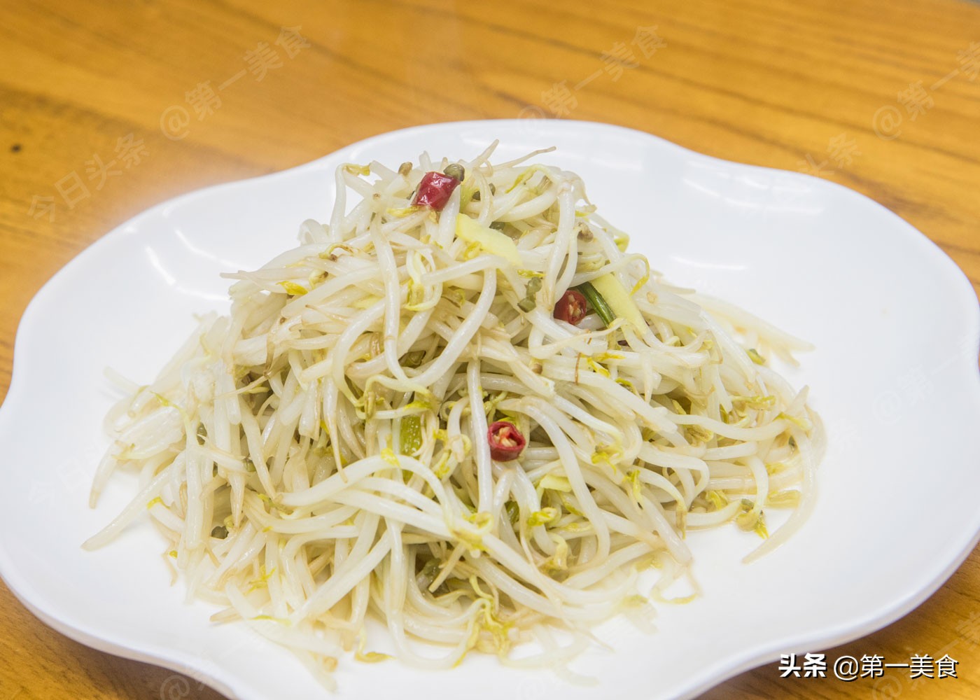 【爆炒绿豆芽】