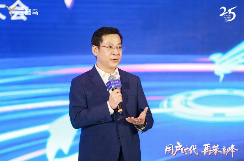 海尔智家李华刚：海尔专卖店开启用户时代