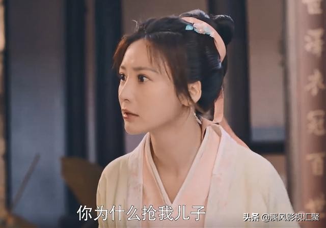 《梦华录》三娘杜长风婚服造型，她想要的凤冠霞帔，终于实现了