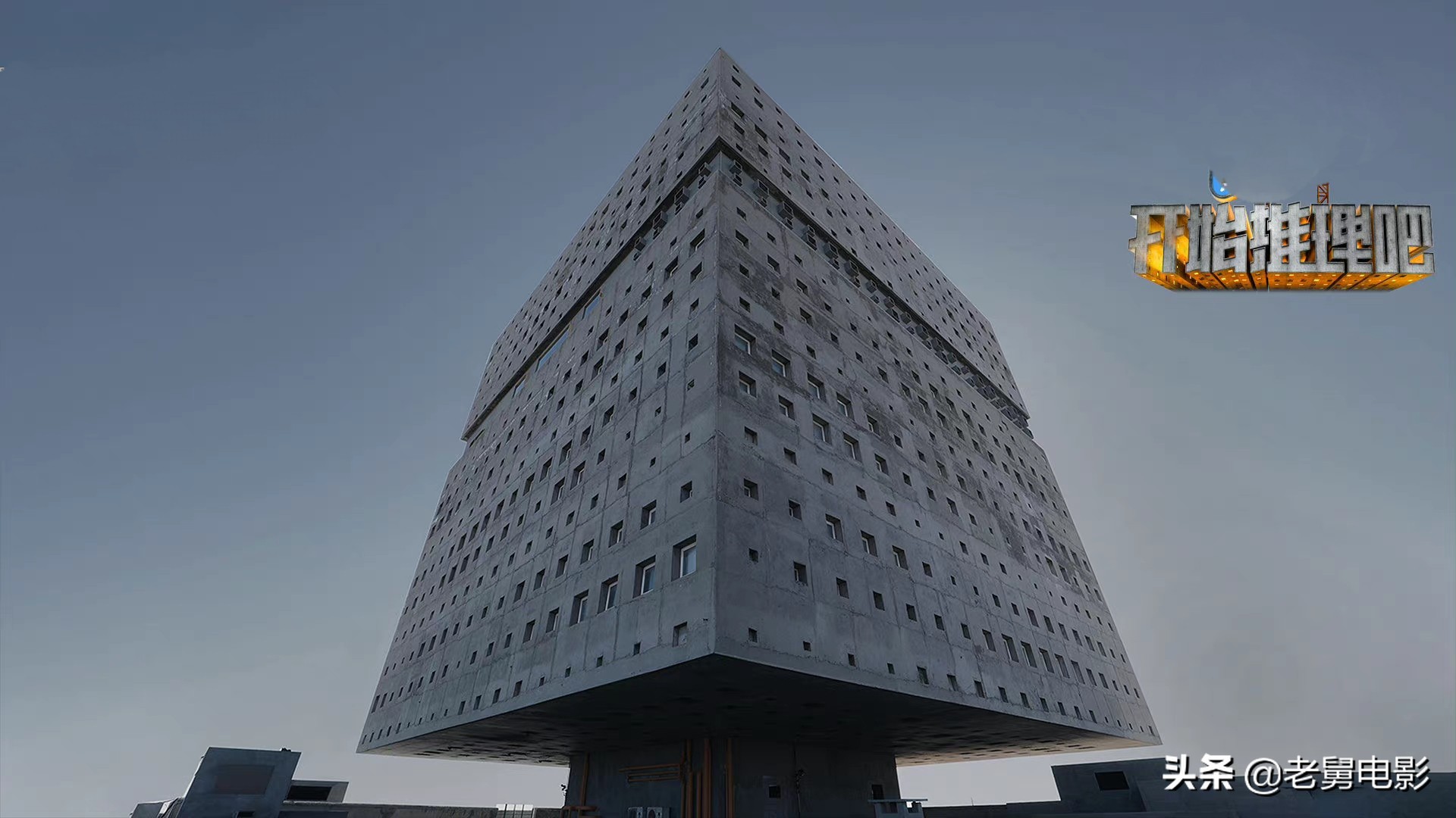 《开始推理吧》：郭麒麟、宋祖儿他们不是来玩剧本杀，是来拆台的