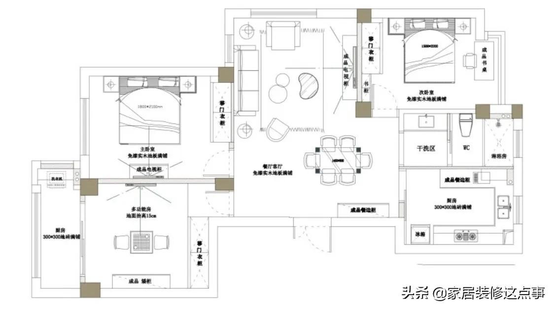 家庭喝茶区装修效果图合集90张，温馨雅致，打造舒适茶饮空间